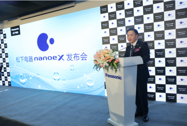 见证健康黑科技，AWE2018松下nan