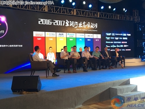 苏宁发力家用中央空调，O2O模式重塑格局