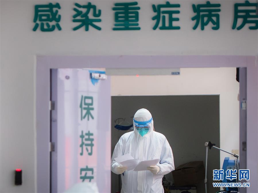 （新华全媒头条&middot;图文互动）（2）凡人亦英雄&mdash;&mdash;连线一线医护人员